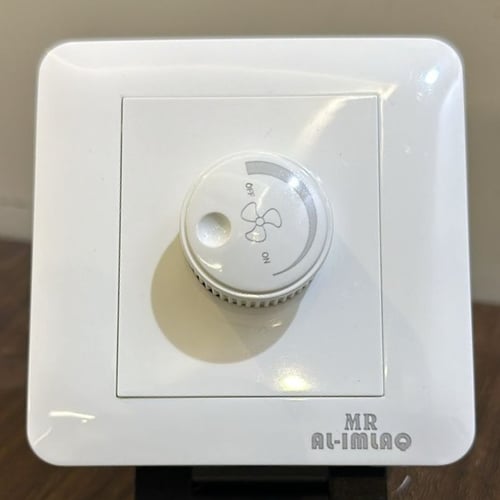 مفتاح مروحة 250 امبير ابيض MR ضمان 25 سنة