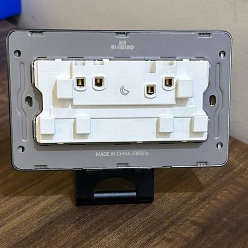 فيش مزدوج 13 امبير MR اسود ضمان 25 سنة