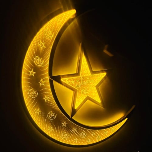 هلال ونجمة عليه رمضان كريم بطول 70 سم اضاءة اصفر