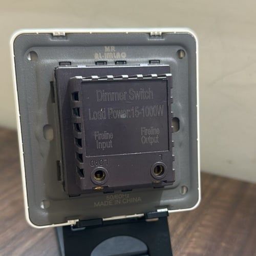 مفتاح ديمر اضاءة 1000 امبير لؤلؤئي MR ضمان 25 سنة