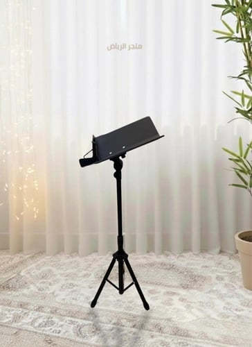 حامل المصحف المعدني - المرن