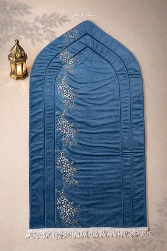 سجادة ترف المبطنة - أزرق ملكي مطفي