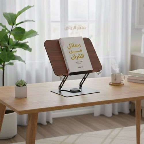 حامل مكتبي _خشبي