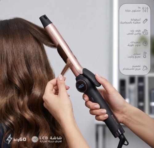 فير شعر ريبون RE-2223 (19 مم) - كيرلي دقيق بشاشة ر...