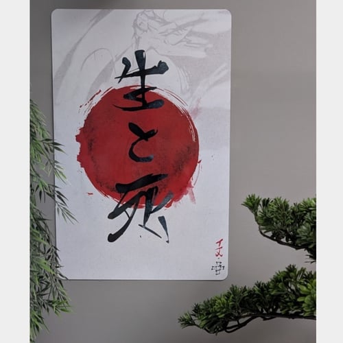 KIN X – Life and Death