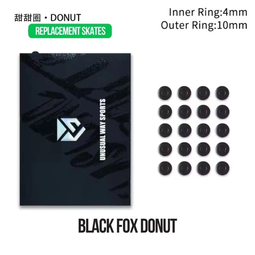 Unusual Way Sports DONUT - Universal