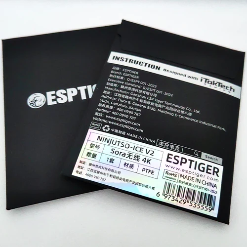 ICE V2 - SORA V2 \ 4K