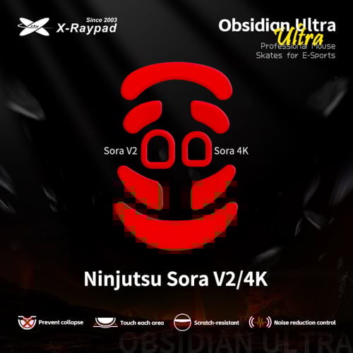 Obsidian Ultra Skates