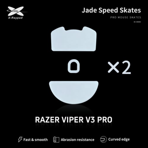 X-RAYPAD JADE Skates