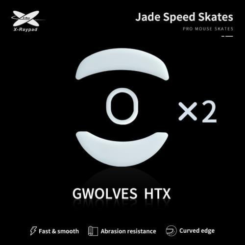 X-RAYPAD JADE Skates