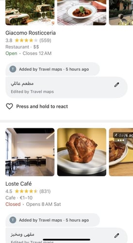 خريطة ميلان