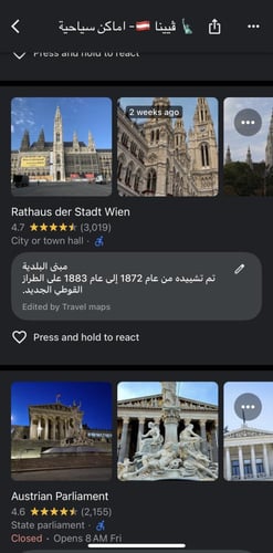 خريطة ڤيينا