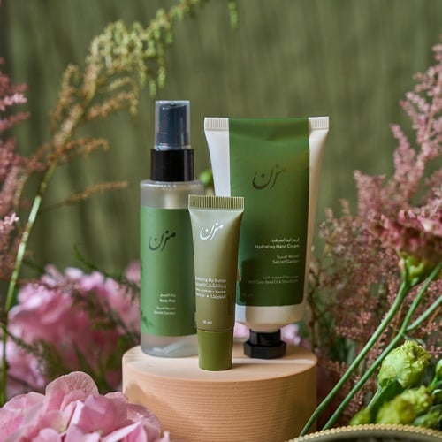 مجموعة اهداء دائماً معك