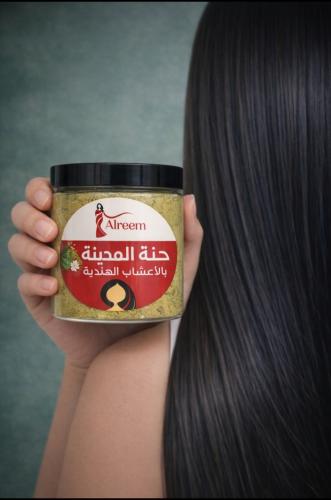 العناية بالشعر