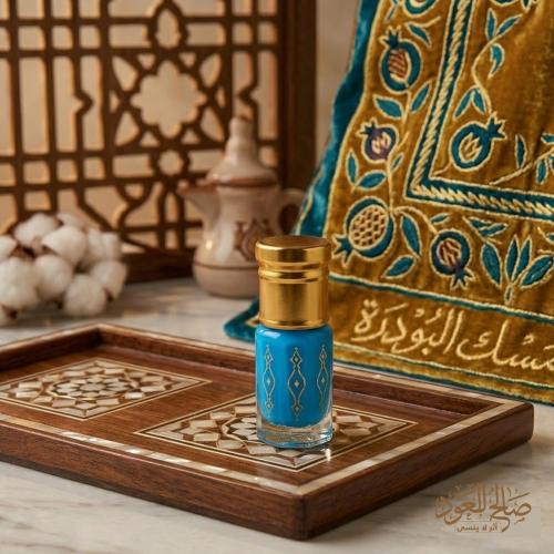 مسك البودرة