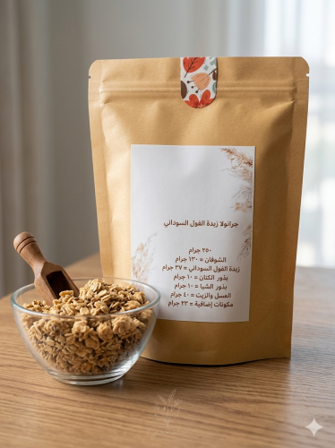 Peanut butter granola