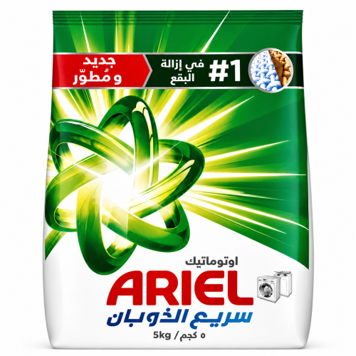إريال مسحوق غسيل الملابس سريع الذوبان 5 كيلو غسالة...