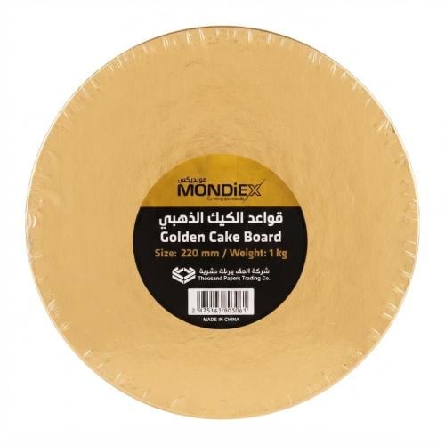 قواعد كيك دائري مقاس 22 سم