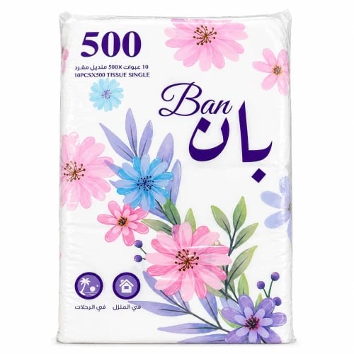 مناديل بان مناسب للبيوت والرحلات 10عبوات *500 مندي...