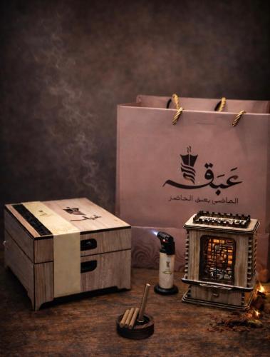 Aromatic box for gifting