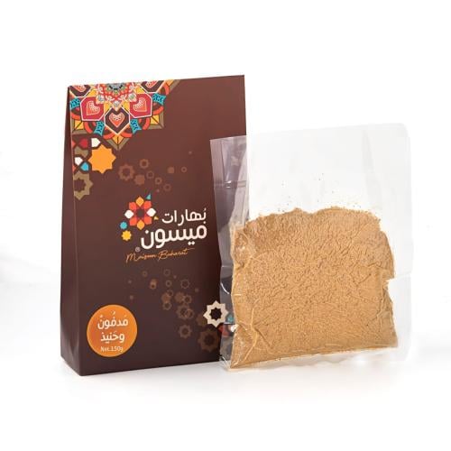 مدفون و حنيذ