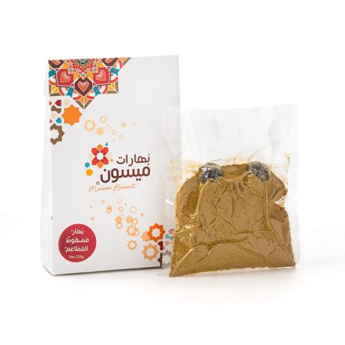 بهار مضغوط المطاعم