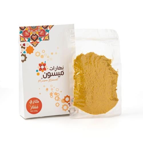 كاري أصلي