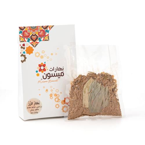 الرز العربي
