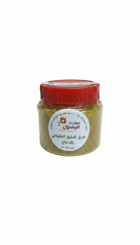 مرق الطبخ الطبيعي بالدجاج