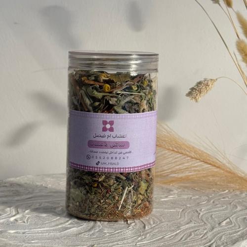 شاهي الاعشاب