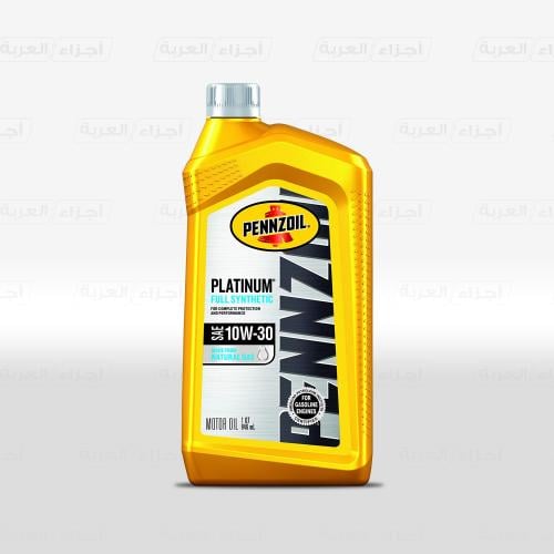 زيت مكينة بنزويل 10W30 تخليقي