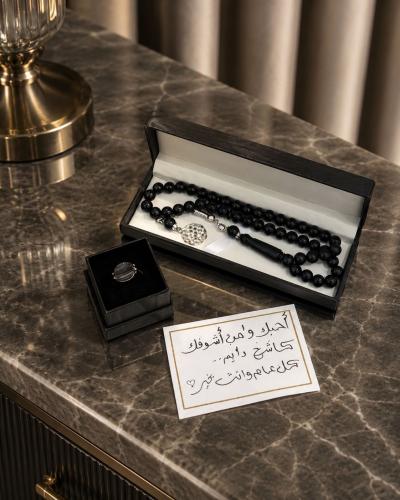 The package of the prestige