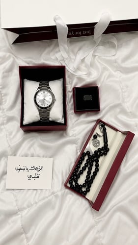 The elegant package