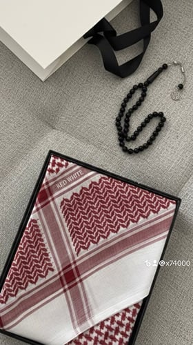 The elegant package