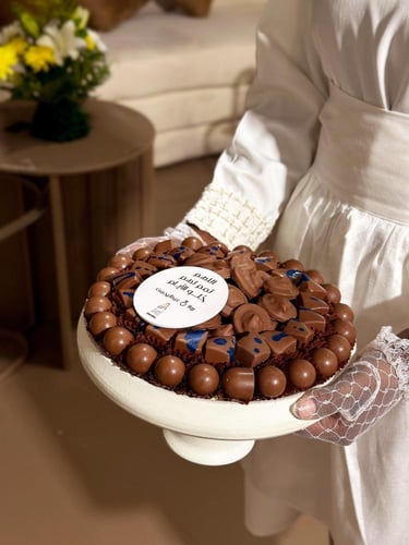 بكج ضيافة شوكولاتة أرميلا الرابع