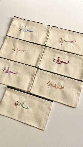 ميني باوتش اسماء