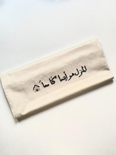 لباس وسادة