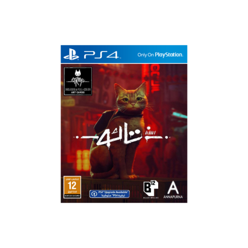 ستراي (PS4)