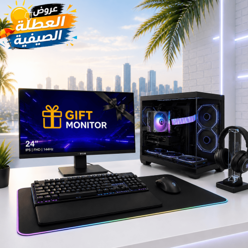 بي سي قيمنق + شاشة قيمنق 24 بوصة | RTX 5060 8GB |...