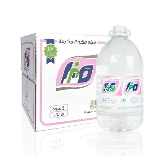 مياه صفا 5 لتر 4 عبوات
