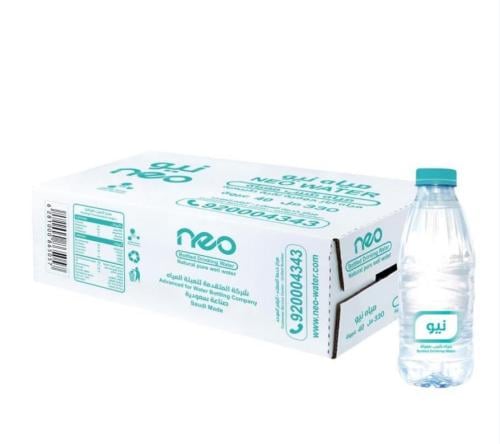 كرتون مياه نيو 200 مل -48 عبوة