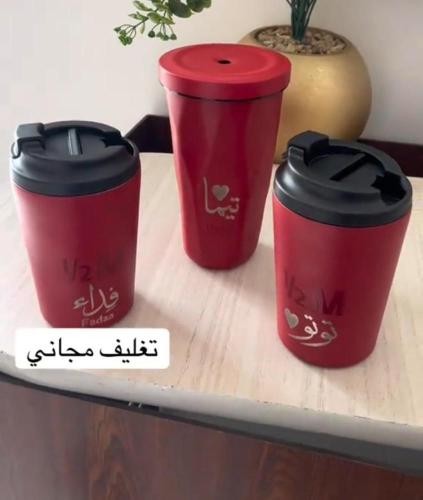 كوب هاف مليون بالاسم حسب الطلب – فنجانك الخاص بأنا...
