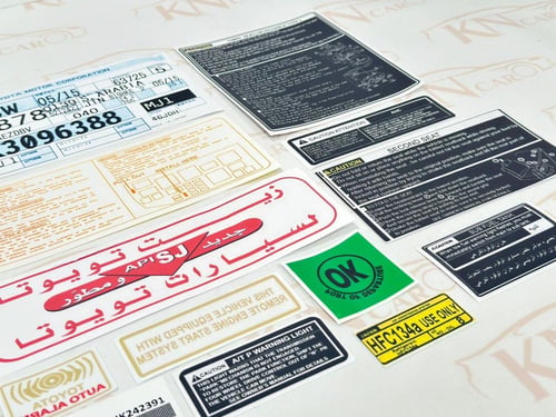 استيكرات الوكالة لاندكروزر 98 - 2007