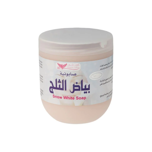 صابونية بياض الثلج من كويت شوب - 500 جرام