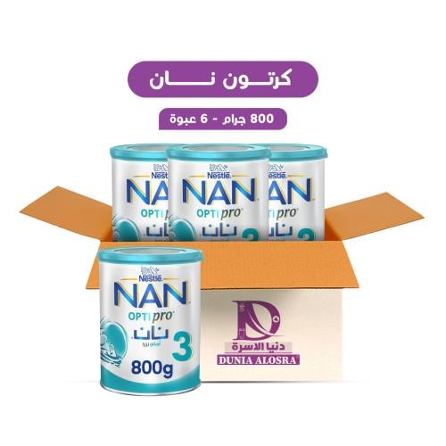 كرتون نان - (3) - 800 جرام / 6 عبوة