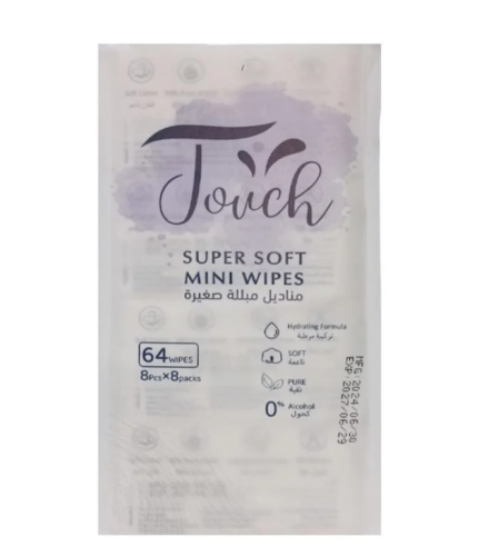مناديل مبللة تاتش قطنية صغيرة 64 منديل
