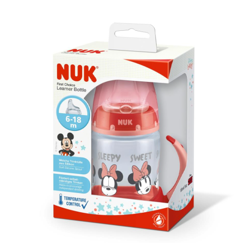 نوك كوب بلستك مع قبضات 6-18 وسط 150 مل اصفر