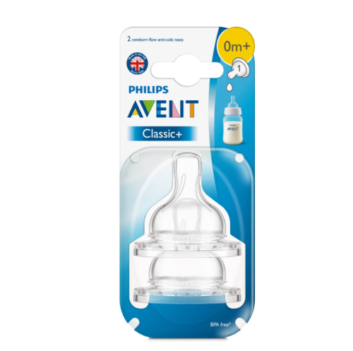 أفنت حلمات رضاعة كلاسيك+ 2 قطعة