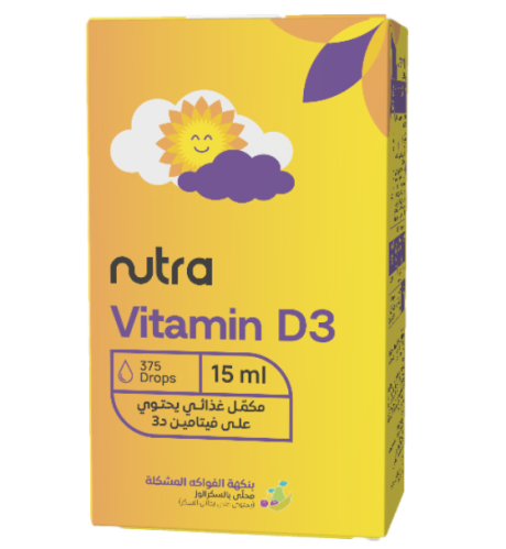 قطرات نوترا فيتامين D3