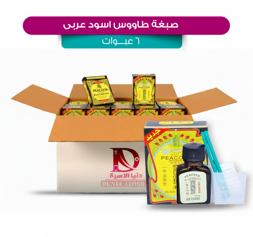 بياكوك - صبغة شعر الطاوس اسود، 6 جرام - 6 عبوات